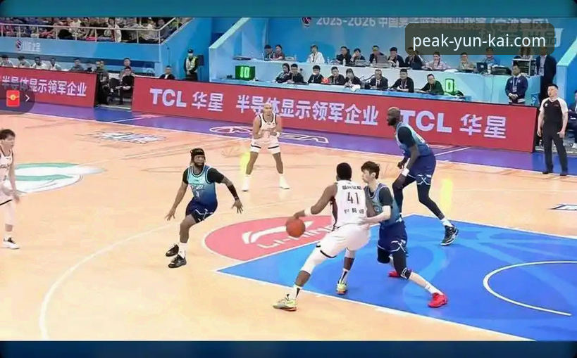 CBA季后赛最新动态：浙江加时逆转宁波晋级八强，云开全站用户热议兰道夫神级表现